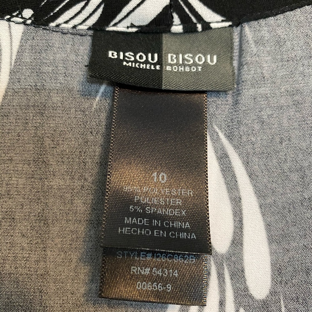 Bisou Bisou Michele Bohbot dress - Picture 3 of 6